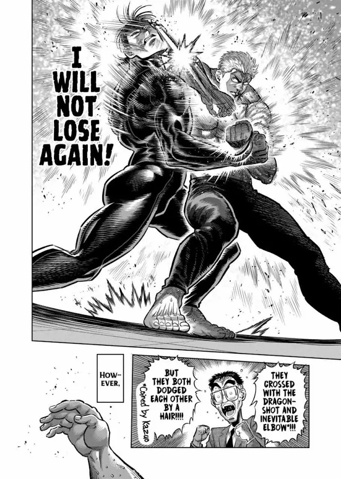 Kengan Omega Chapter 280 image 17_optimized